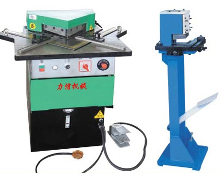 剪角機設計的基本要求